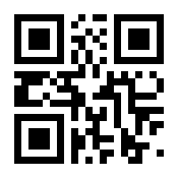 QR-Code zur Seite https://www.isbn.de/9783035622843