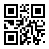 QR-Code zur Seite https://www.isbn.de/9783035623185