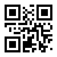 QR-Code zur Seite https://www.isbn.de/9783035623390
