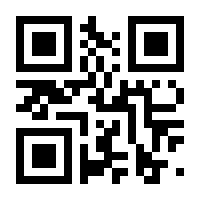 QR-Code zur Seite https://www.isbn.de/9783035625233