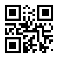 QR-Code zur Seite https://www.isbn.de/9783035625677