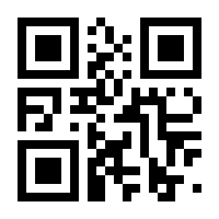 QR-Code zur Seite https://www.isbn.de/9783035625738