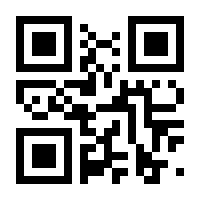 QR-Code zur Seite https://www.isbn.de/9783035625950