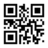 QR-Code zur Seite https://www.isbn.de/9783035627473