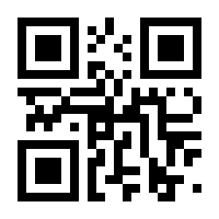 QR-Code zur Seite https://www.isbn.de/9783035627534