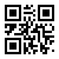 QR-Code zur Seite https://www.isbn.de/9783035628067