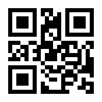 QR-Code zur Seite https://www.isbn.de/9783035628111