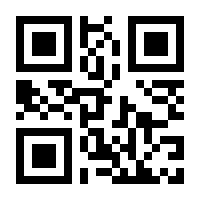 QR-Code zur Seite https://www.isbn.de/9783035628296