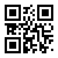 QR-Code zur Seite https://www.isbn.de/9783035628647