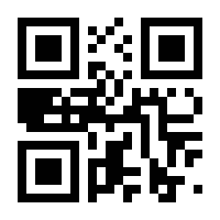 QR-Code zur Seite https://www.isbn.de/9783035628814