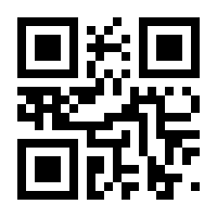 QR-Code zur Seite https://www.isbn.de/9783035628821