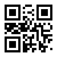 QR-Code zur Seite https://www.isbn.de/9783035629194