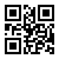 QR-Code zur Seite https://www.isbn.de/9783035629415
