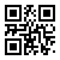 QR-Code zur Seite https://www.isbn.de/9783035629521