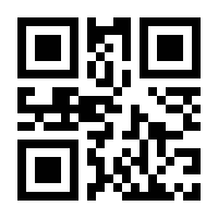 QR-Code zur Seite https://www.isbn.de/9783035733136