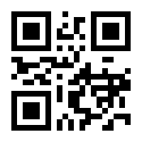 QR-Code zur Seite https://www.isbn.de/9783035738988