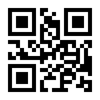 QR-Code zur Seite https://www.isbn.de/9783035738995