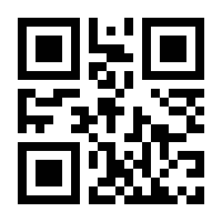 QR-Code zur Seite https://www.isbn.de/9783035800449
