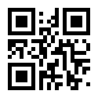 QR-Code zur Seite https://www.isbn.de/9783035800876