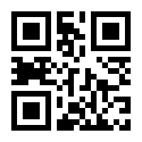 QR-Code zur Seite https://www.isbn.de/9783035801927