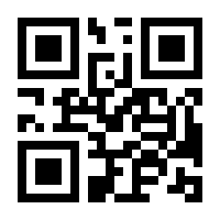 QR-Code zur Seite https://www.isbn.de/9783035802160