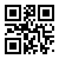 QR-Code zur Seite https://www.isbn.de/9783035804348