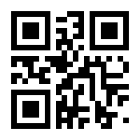 QR-Code zur Seite https://www.isbn.de/9783035804522