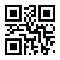 QR-Code zur Seite https://www.isbn.de/9783035804553