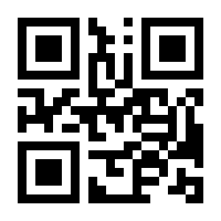 QR-Code zur Seite https://www.isbn.de/9783035804652