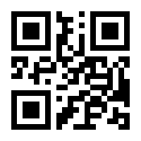 QR-Code zur Seite https://www.isbn.de/9783035805079