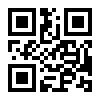 QR-Code zur Seite https://www.isbn.de/9783035806991