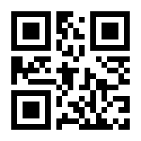 QR-Code zur Seite https://www.isbn.de/9783035807264
