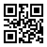 QR-Code zur Seite https://www.isbn.de/9783035900170