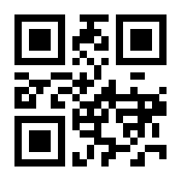 QR-Code zur Seite https://www.isbn.de/9783035900415