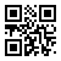 QR-Code zur Seite https://www.isbn.de/9783035900514