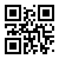 QR-Code zur Seite https://www.isbn.de/9783035900880