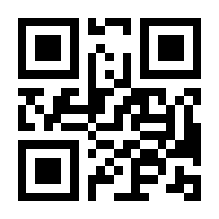 QR-Code zur Seite https://www.isbn.de/9783035900934