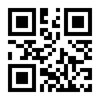 QR-Code zur Seite https://www.isbn.de/9783035900941