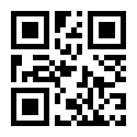 QR-Code zur Seite https://www.isbn.de/9783035902198