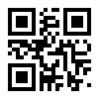 QR-Code zur Seite https://www.isbn.de/9783035902808