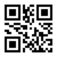 QR-Code zur Seite https://www.isbn.de/9783035902907