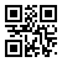 QR-Code zur Seite https://www.isbn.de/9783035902952