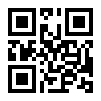 QR-Code zur Seite https://www.isbn.de/9783035902969