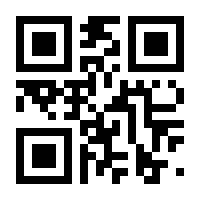 QR-Code zur Seite https://www.isbn.de/9783035904246