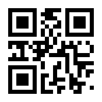 QR-Code zur Seite https://www.isbn.de/9783035904253