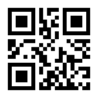 QR-Code zur Seite https://www.isbn.de/9783035904307