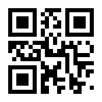 QR-Code zur Seite https://www.isbn.de/9783035904321