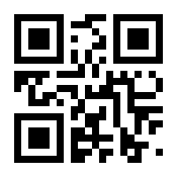 QR-Code zur Seite https://www.isbn.de/9783035904857