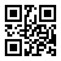QR-Code zur Seite https://www.isbn.de/9783035905458