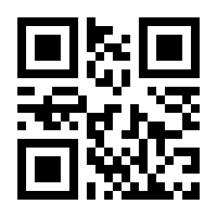 QR-Code zur Buchseite 9783035905694